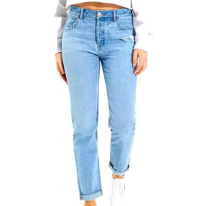 American Eagle Tom Girl Jeans